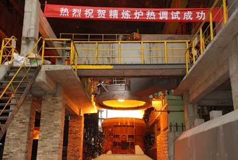 High Impedance Electric Arc Furnace , Electric Furnace Steel Low Current Operation