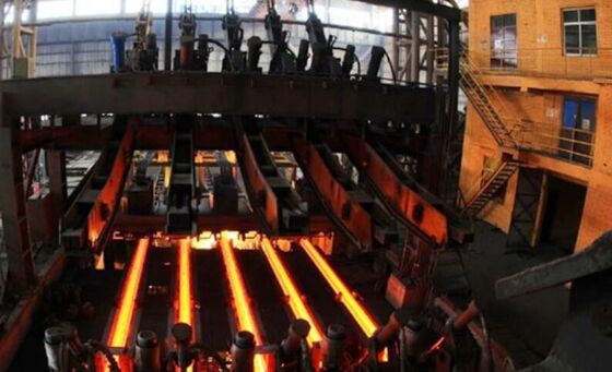 Curved Vertical Casting Machine Steel Billet